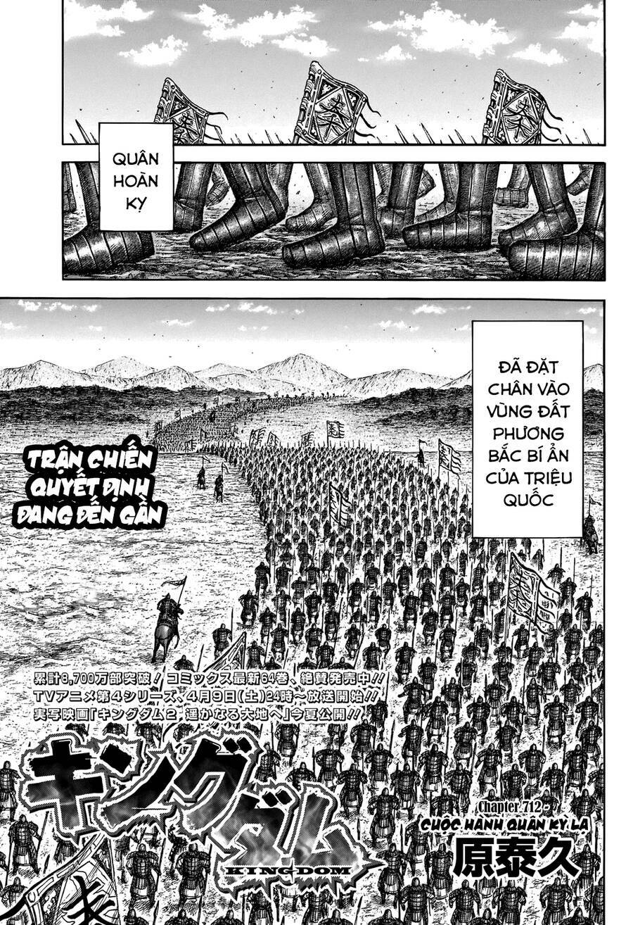 Kingdom - Vương Giả Thiên Hạ chapter 712 - Trang 4