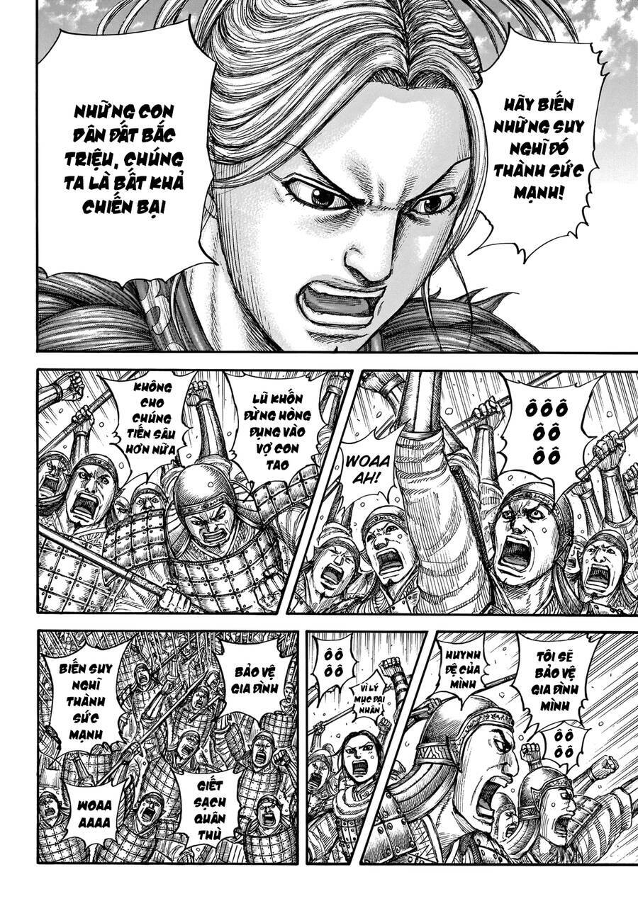 Kingdom - Vương Giả Thiên Hạ chapter 714 - Trang 14