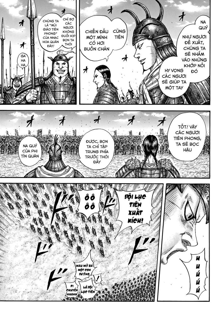 Kingdom - Vương Giả Thiên Hạ chapter 718 - Trang 9