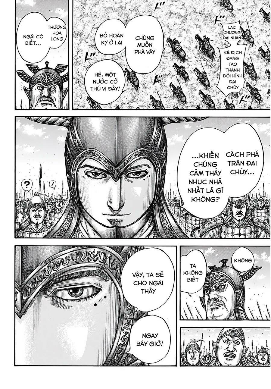 Kingdom - Vương Giả Thiên Hạ chapter 719 - Trang 6