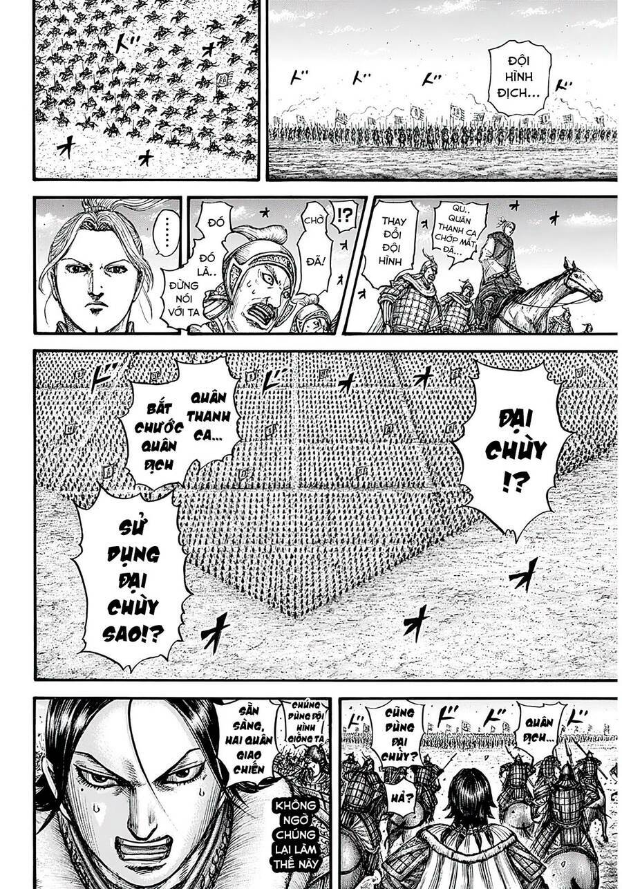 Kingdom - Vương Giả Thiên Hạ chapter 719 - Trang 8