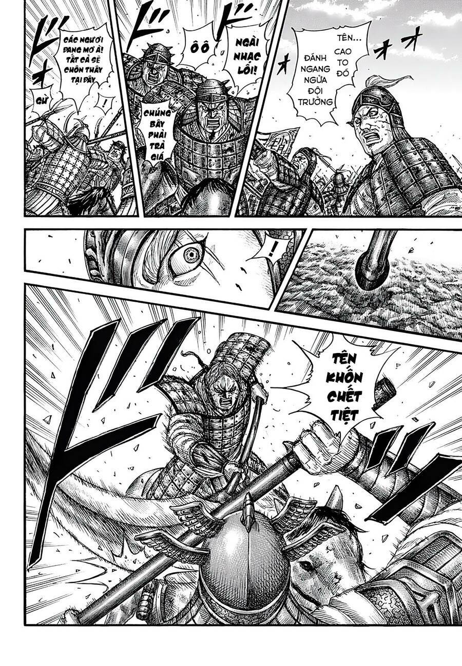 Kingdom - Vương Giả Thiên Hạ chapter 720 - Trang 6