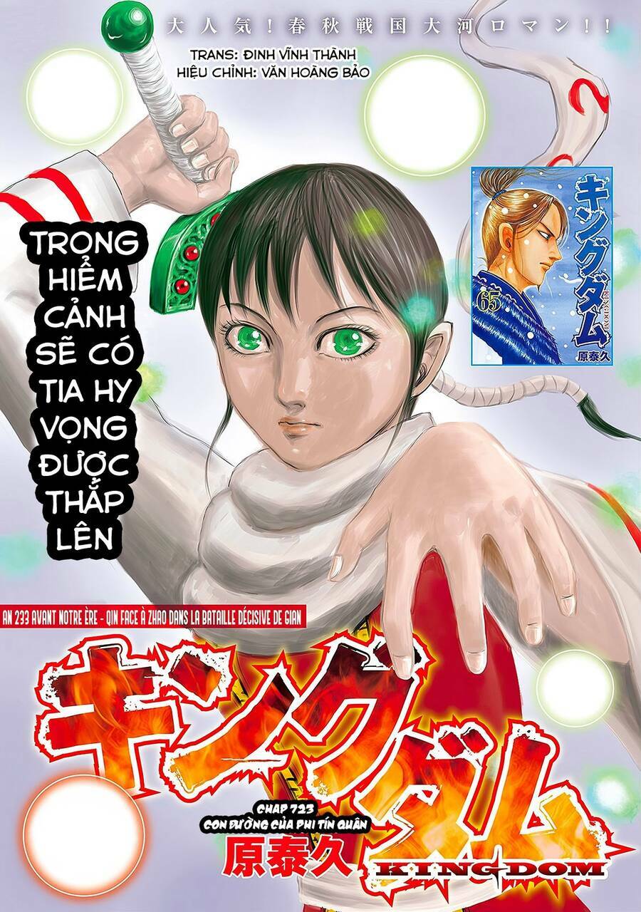 Kingdom - Vương Giả Thiên Hạ chapter 723 - Trang 1