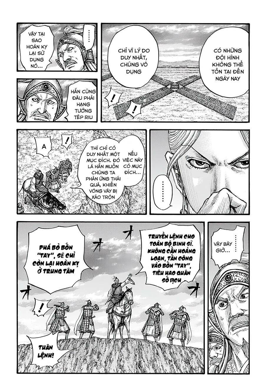 Kingdom - Vương Giả Thiên Hạ chapter 725 - Trang 12