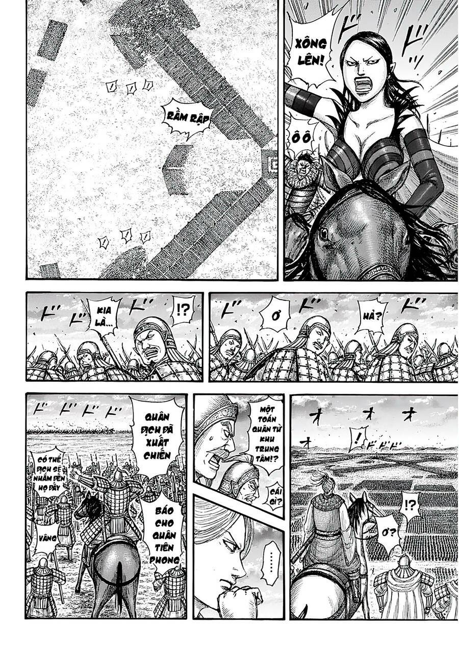 Kingdom - Vương Giả Thiên Hạ chapter 725 - Trang 15