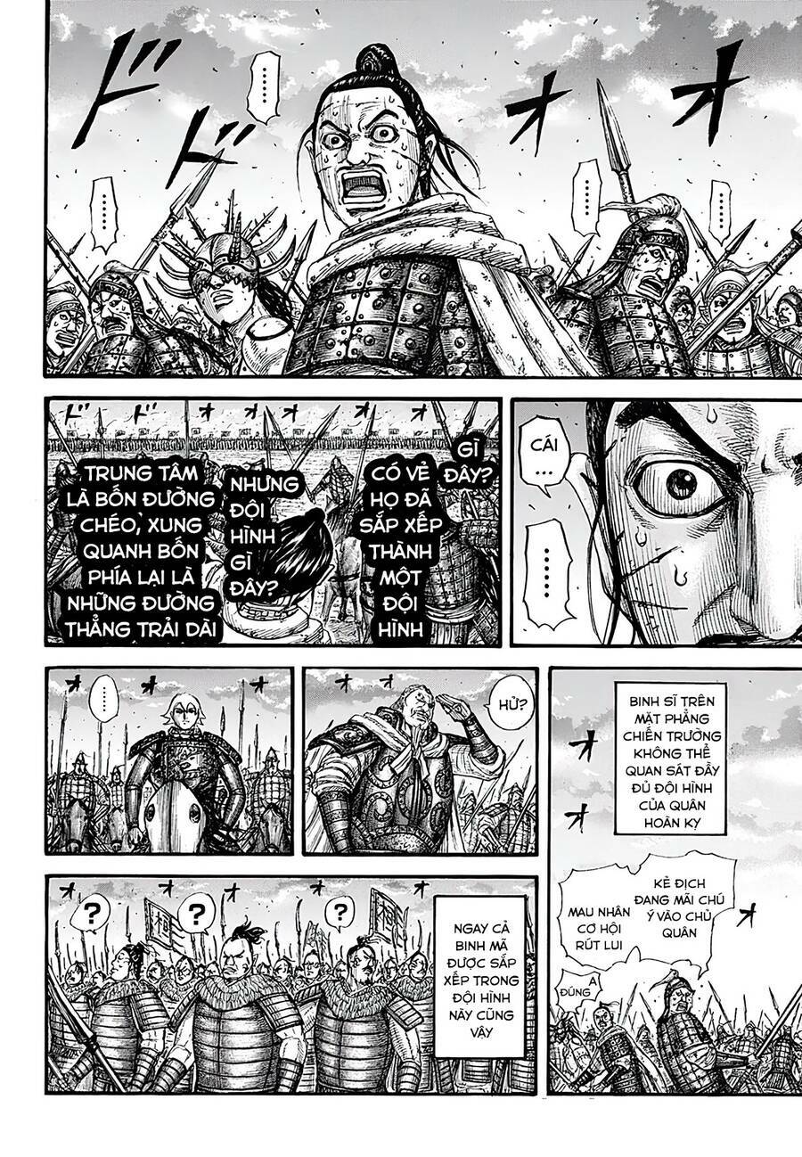 Kingdom - Vương Giả Thiên Hạ chapter 725 - Trang 5