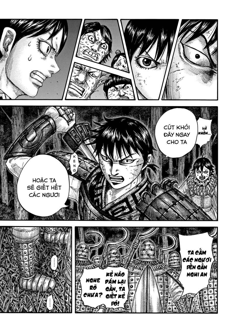 Kingdom - Vương Giả Thiên Hạ chapter 728 - Trang 13