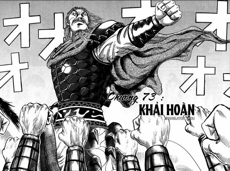 Kingdom - Vương Giả Thiên Hạ chapter 73 - Trang 3