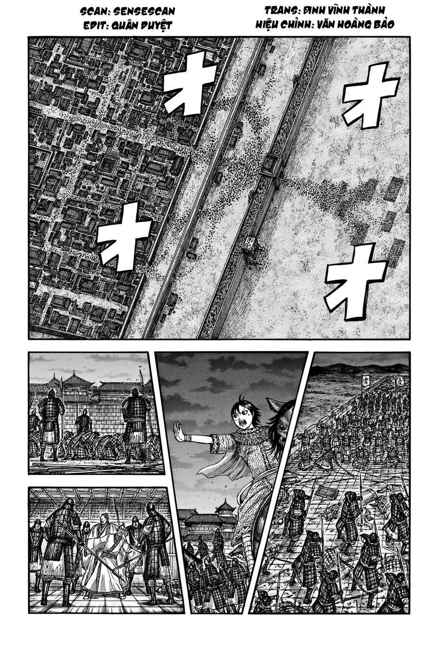 Kingdom - Vương Giả Thiên Hạ chapter 732 - Trang 3