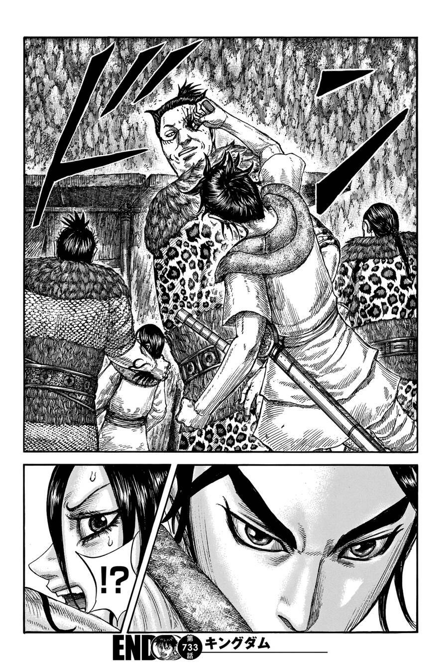 Kingdom - Vương Giả Thiên Hạ chapter 733 - Trang 19