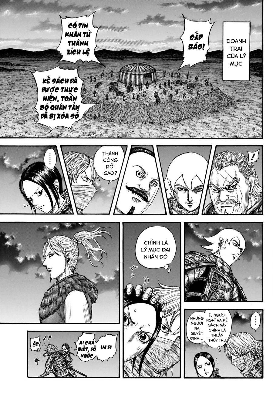 Kingdom - Vương Giả Thiên Hạ chapter 737 - Trang 19