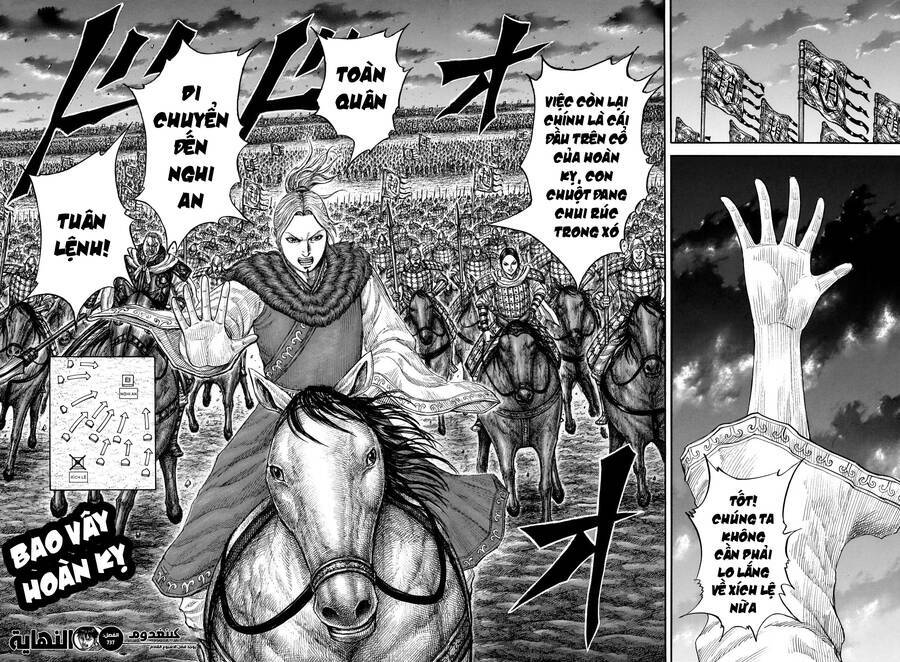 Kingdom - Vương Giả Thiên Hạ chapter 737 - Trang 20