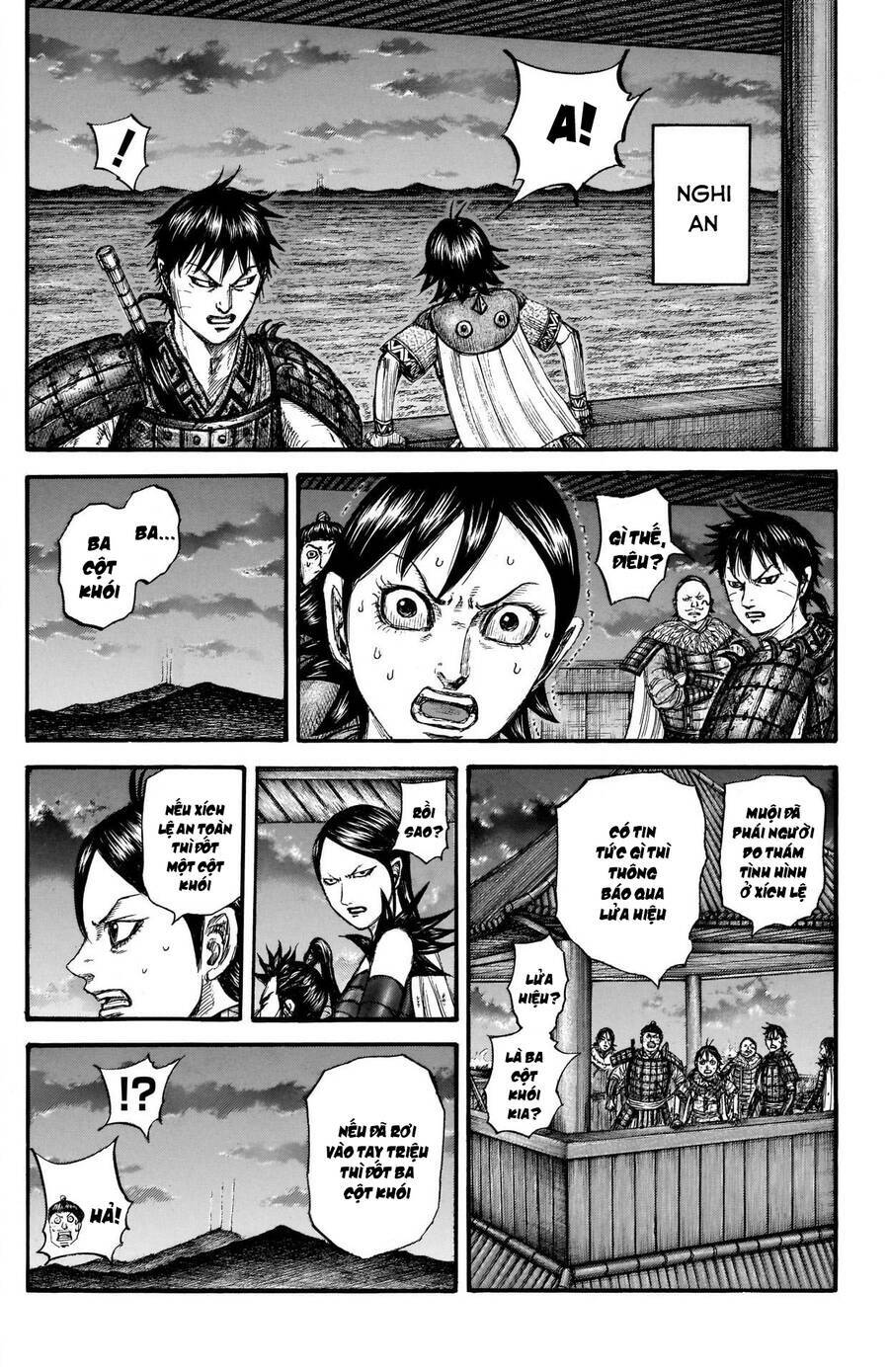 Kingdom - Vương Giả Thiên Hạ chapter 738 - Trang 3