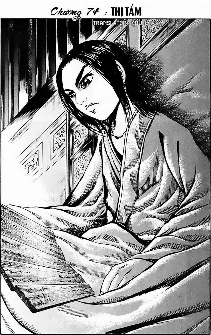 Kingdom - Vương Giả Thiên Hạ chapter 74 - Trang 2
