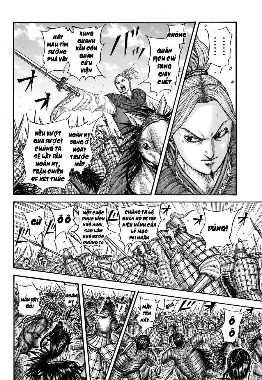 Kingdom - Vương Giả Thiên Hạ chapter 741 - Trang 17