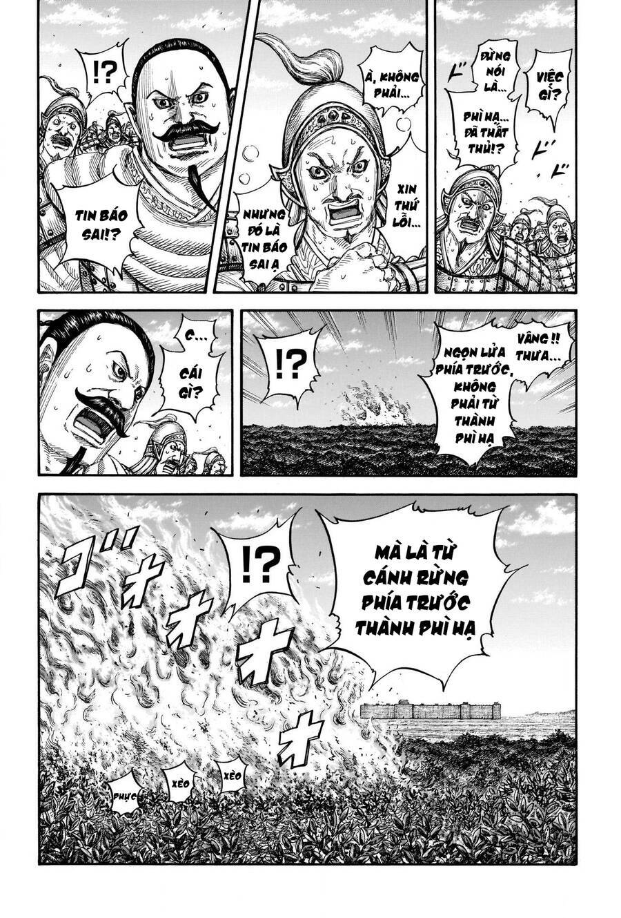 Kingdom - Vương Giả Thiên Hạ chapter 741 - Trang 3