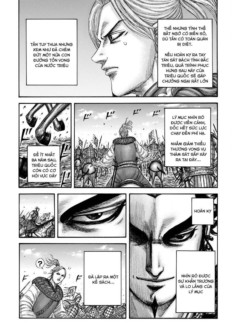 Kingdom - Vương Giả Thiên Hạ chapter 741 - Trang 6