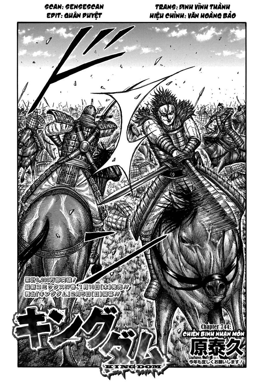Kingdom - Vương Giả Thiên Hạ chapter 744 - Trang 2