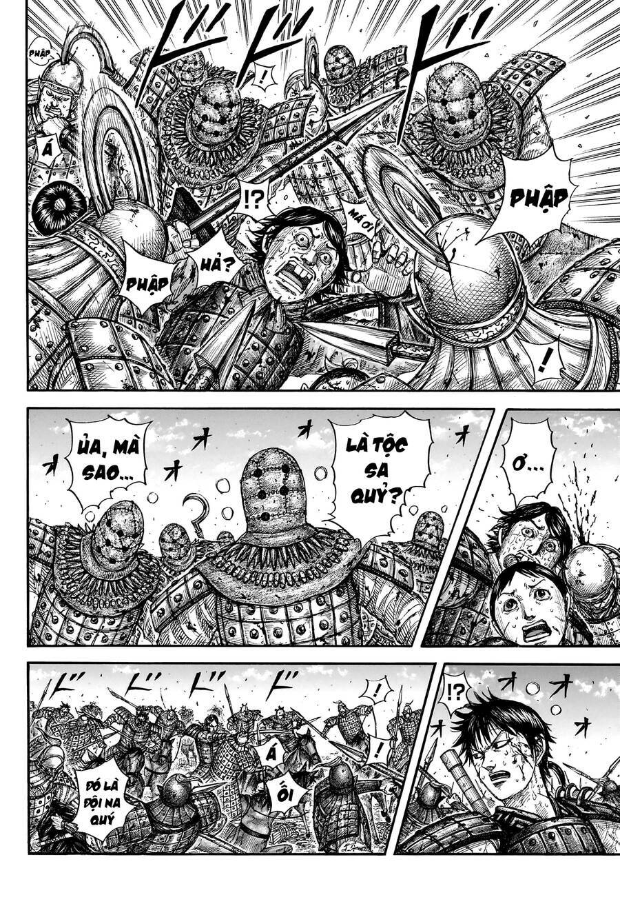Kingdom - Vương Giả Thiên Hạ chapter 745 - Trang 14