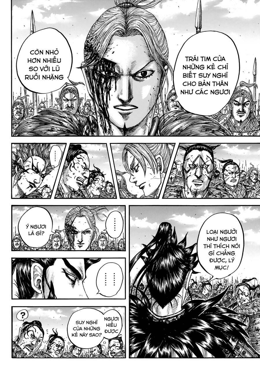 Kingdom - Vương Giả Thiên Hạ chapter 750 - Trang 7