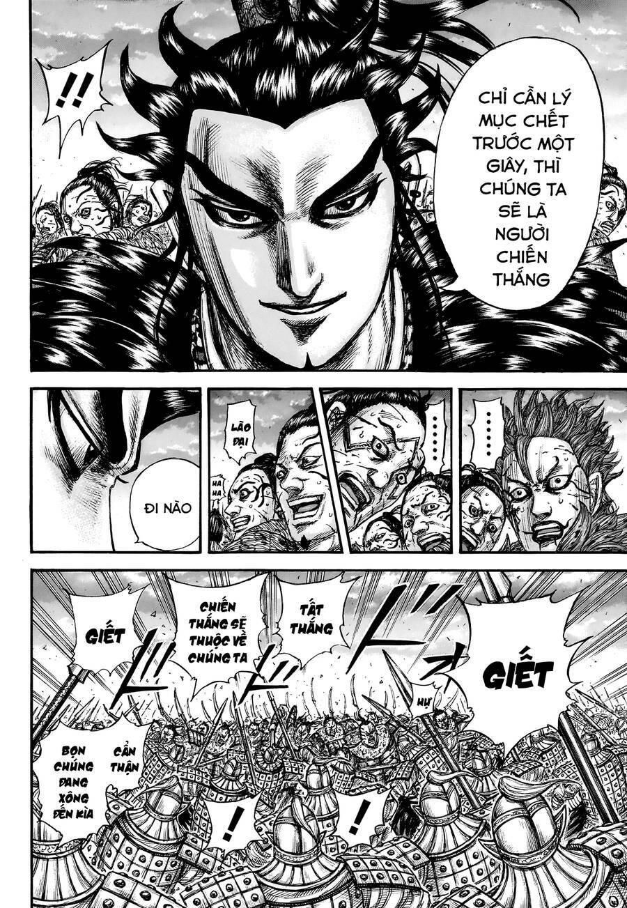 Kingdom - Vương Giả Thiên Hạ chapter 751 - Trang 18