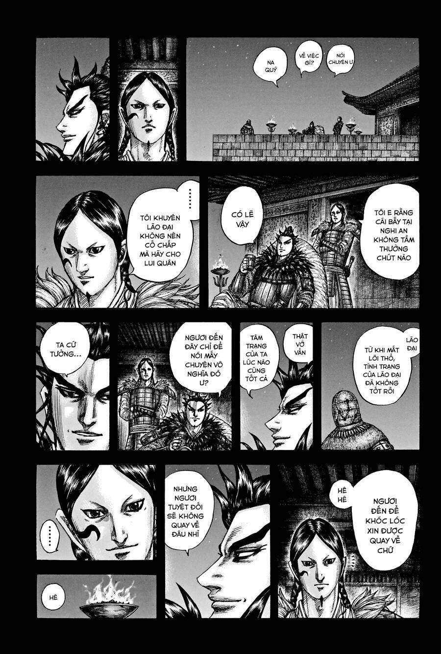 Kingdom - Vương Giả Thiên Hạ chapter 752 - Trang 2