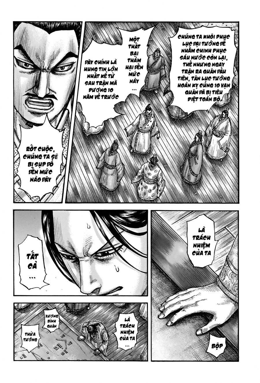 Kingdom - Vương Giả Thiên Hạ chapter 754 - Trang 11