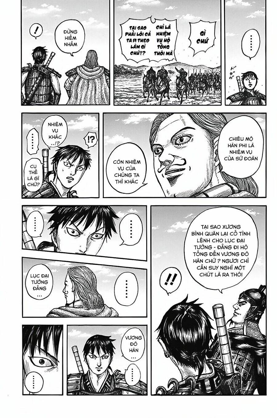 Kingdom - Vương Giả Thiên Hạ chapter 756 - Trang 19