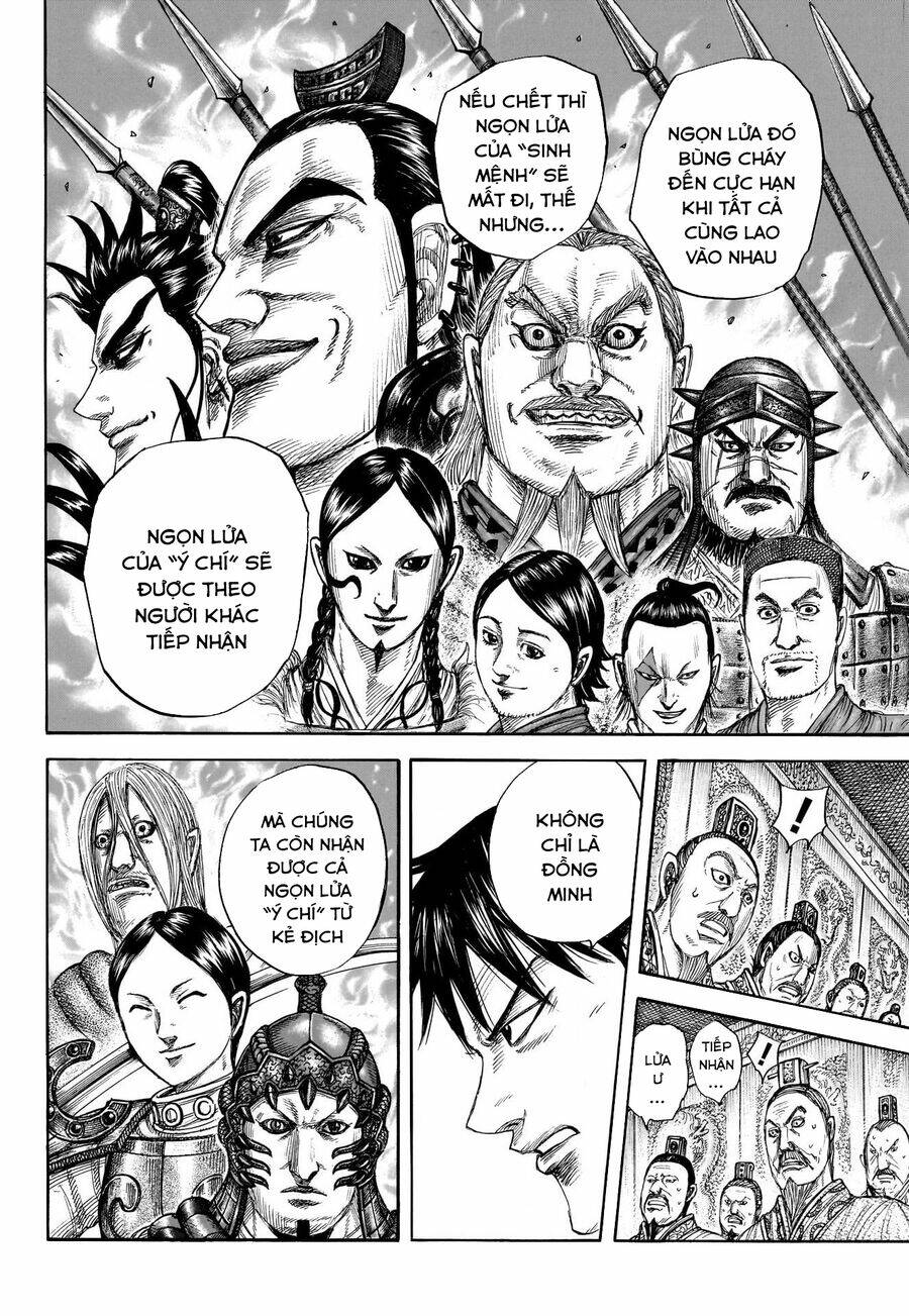 Kingdom - Vương Giả Thiên Hạ chapter 760 - Trang 12