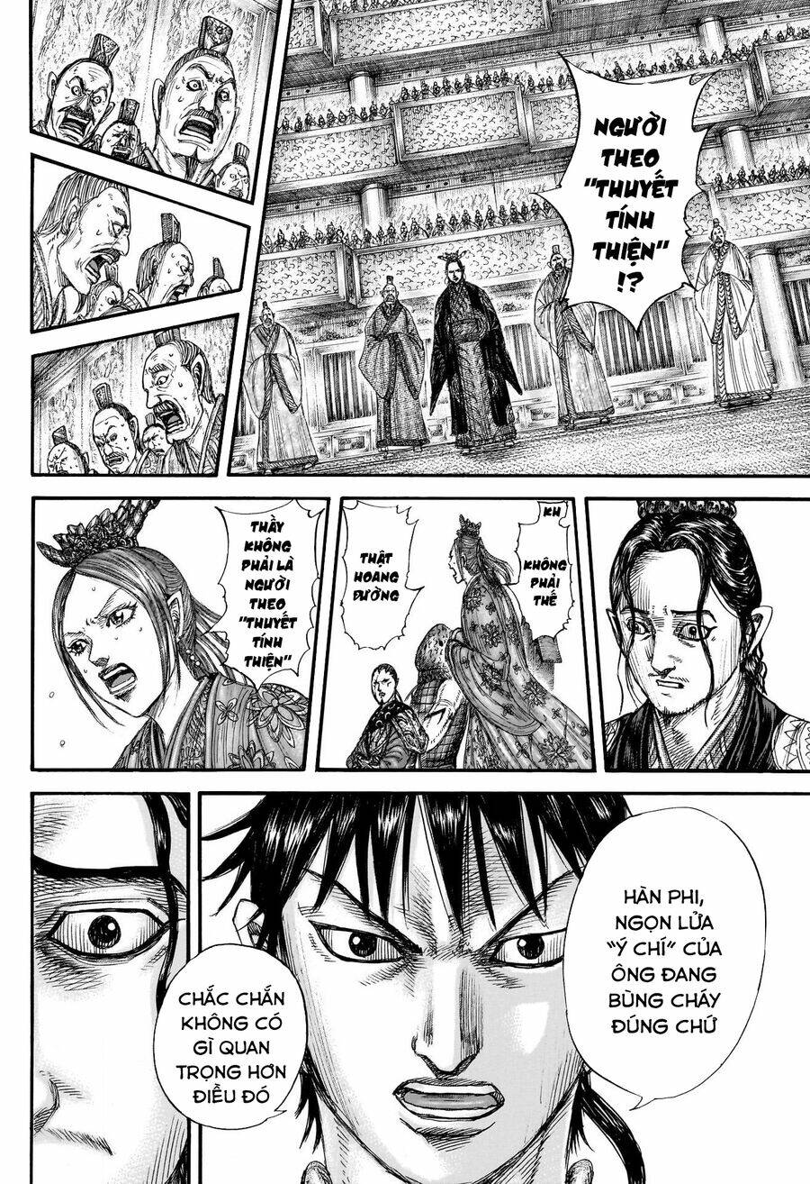 Kingdom - Vương Giả Thiên Hạ chapter 760 - Trang 18