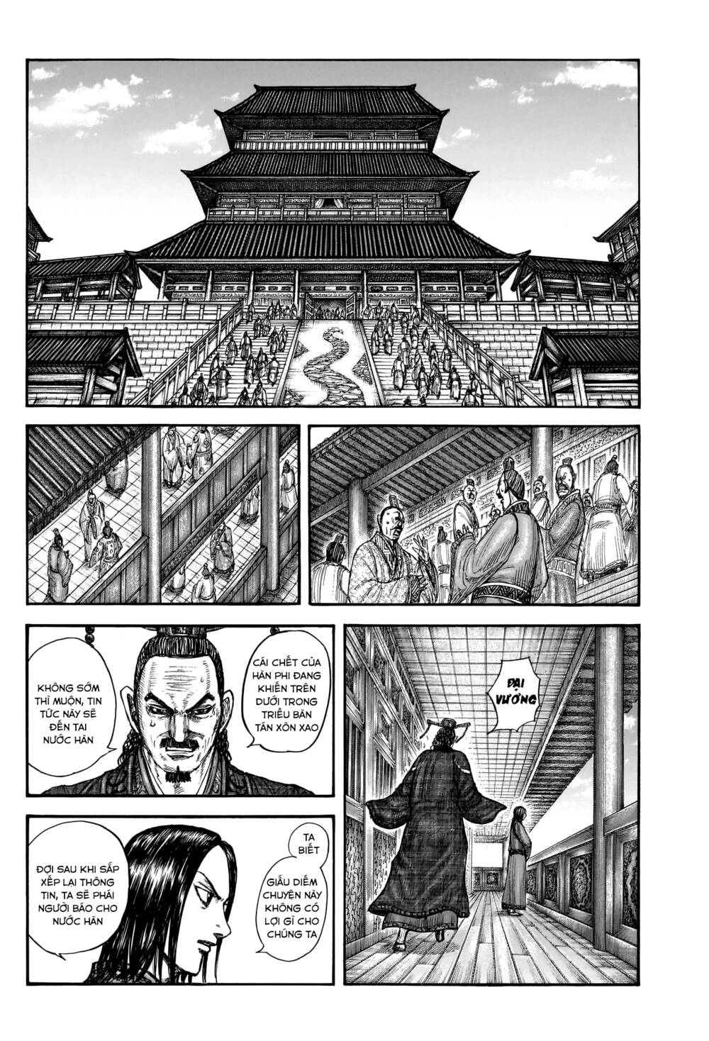 Kingdom - Vương Giả Thiên Hạ chapter 766 - Trang 4