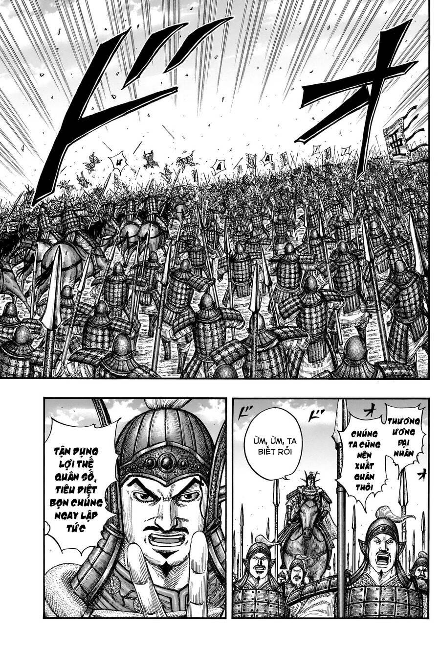 Kingdom - Vương Giả Thiên Hạ chapter 780 - Trang 10