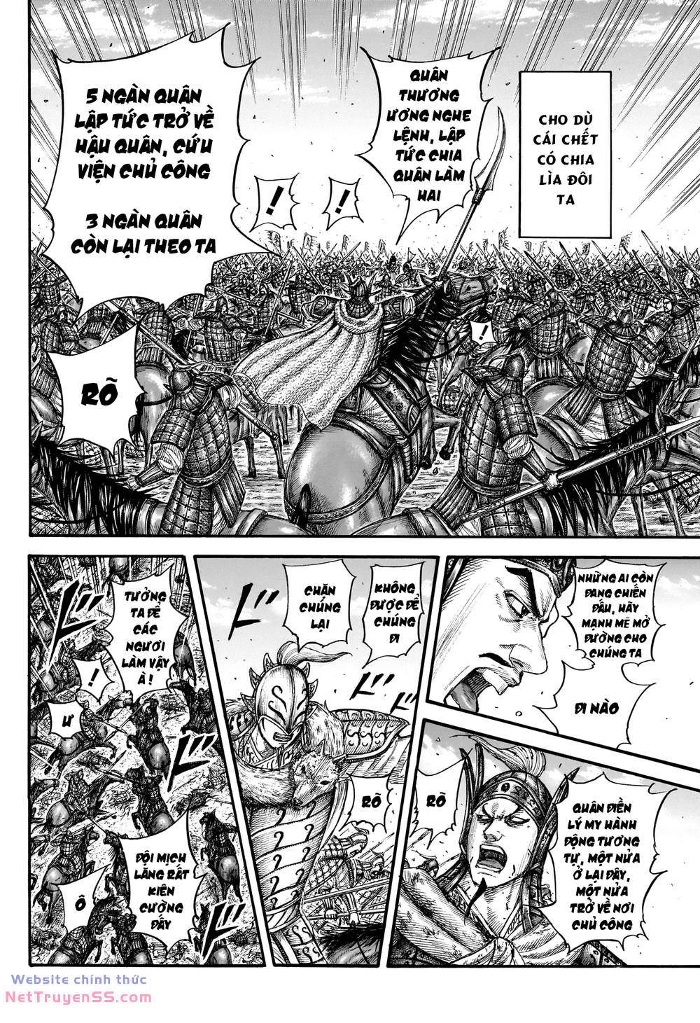 Kingdom - Vương Giả Thiên Hạ chapter 785 - Trang 12