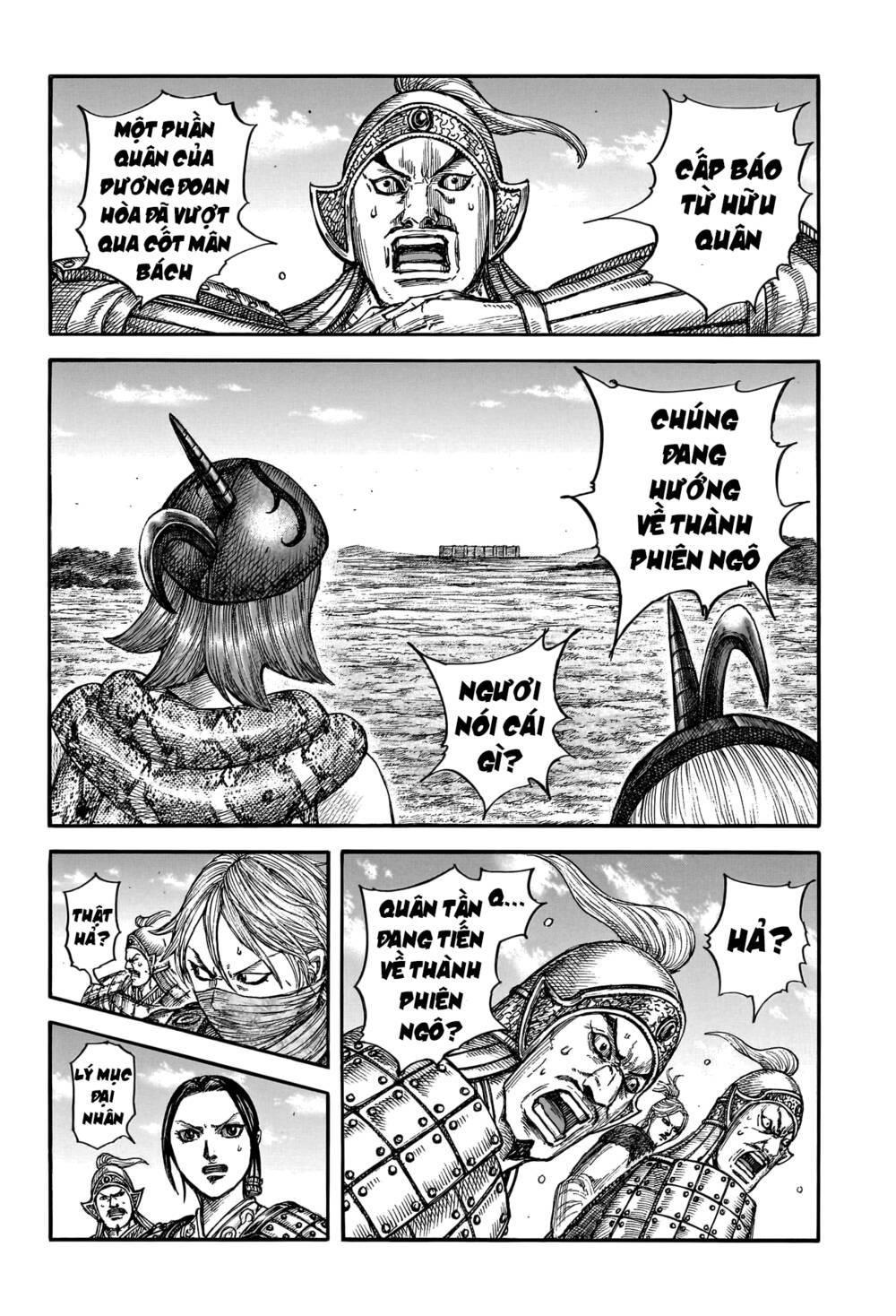 Kingdom - Vương Giả Thiên Hạ chapter 789 - Trang 4