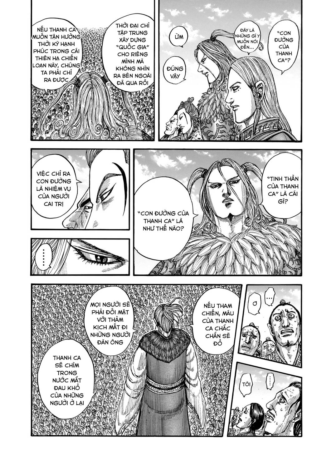 Kingdom - Vương Giả Thiên Hạ chapter 791 - Trang 15