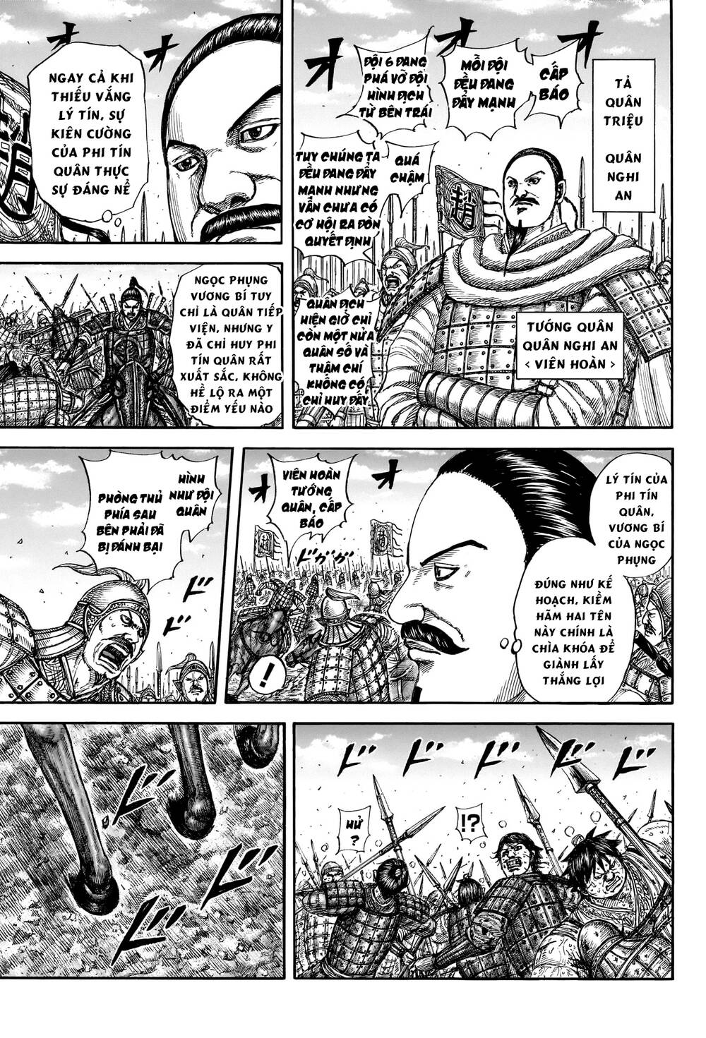 Kingdom - Vương Giả Thiên Hạ chapter 793 - Trang 5