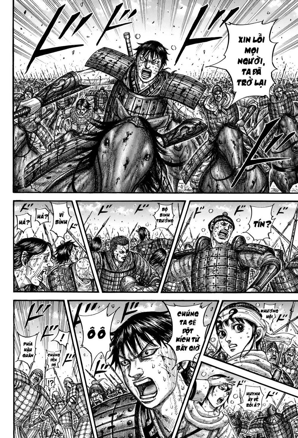 Kingdom - Vương Giả Thiên Hạ chapter 793 - Trang 6