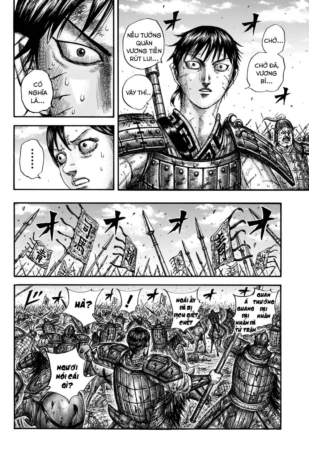 Kingdom - Vương Giả Thiên Hạ chapter 793 - Trang 10