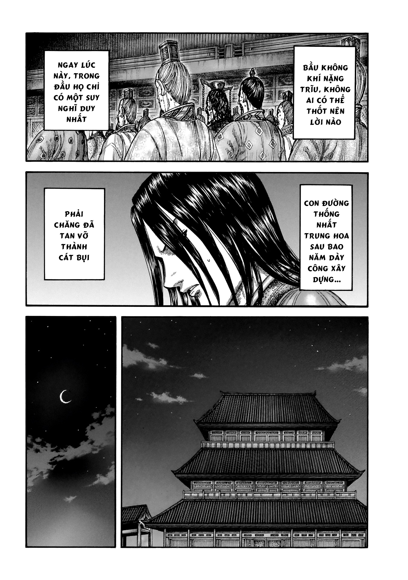 Kingdom - Vương Giả Thiên Hạ chapter 797 - Trang 18