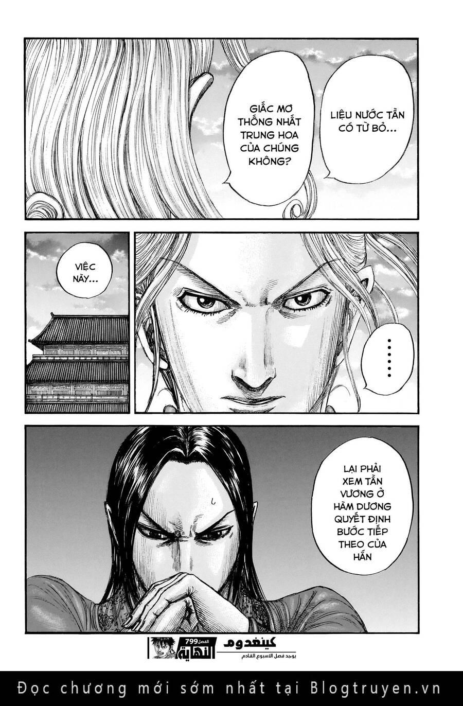 Kingdom - Vương Giả Thiên Hạ chapter 799 - Trang 19