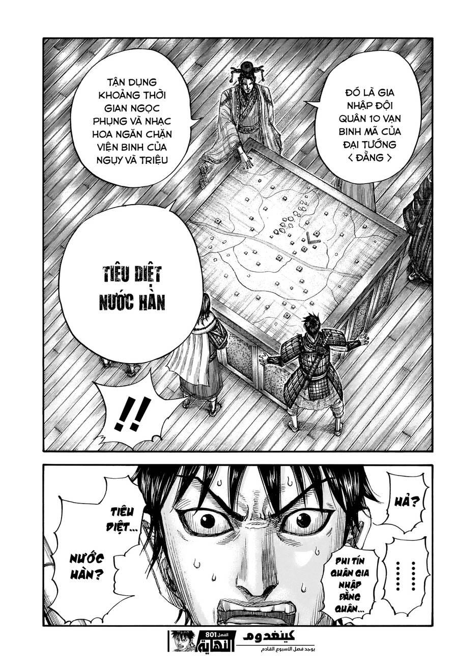 Kingdom - Vương Giả Thiên Hạ chapter 801 - Trang 21