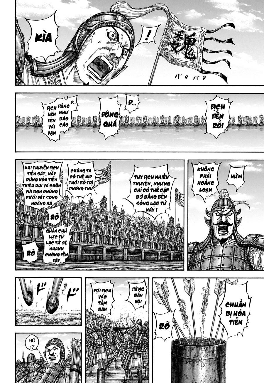 Kingdom - Vương Giả Thiên Hạ chapter 805 - Trang 5