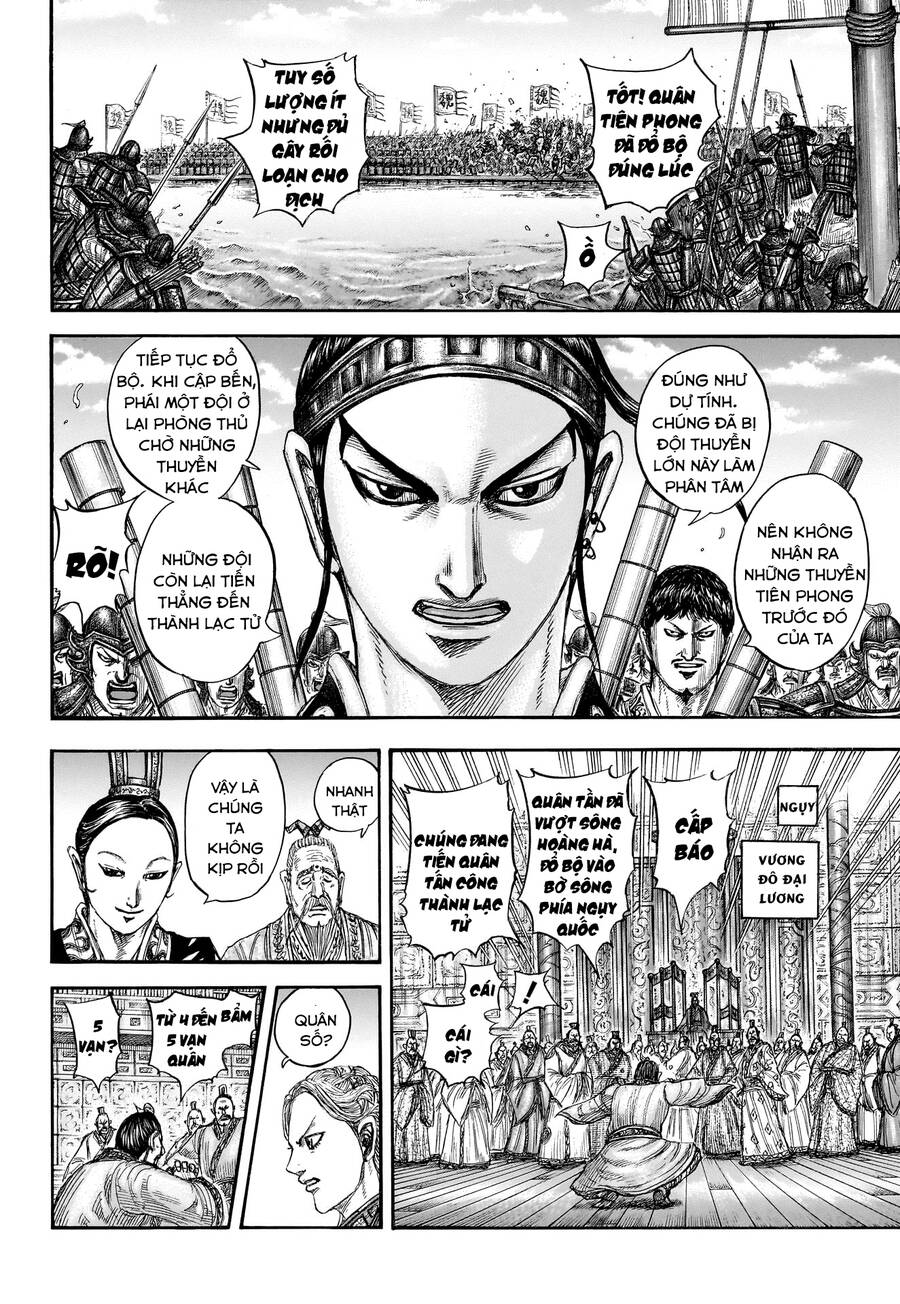 Kingdom - Vương Giả Thiên Hạ chapter 805 - Trang 7
