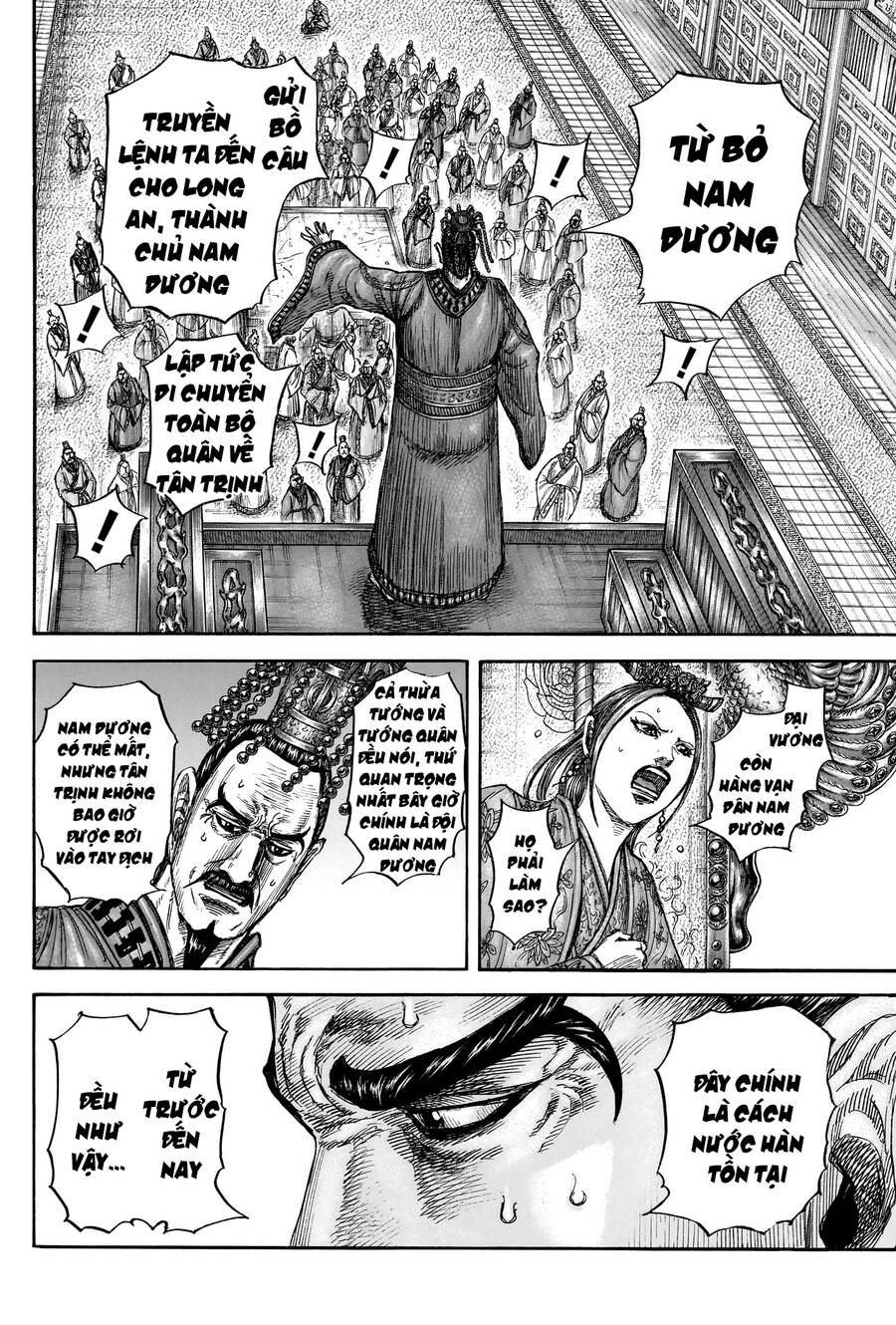 Kingdom - Vương Giả Thiên Hạ chapter 807 - Trang 7