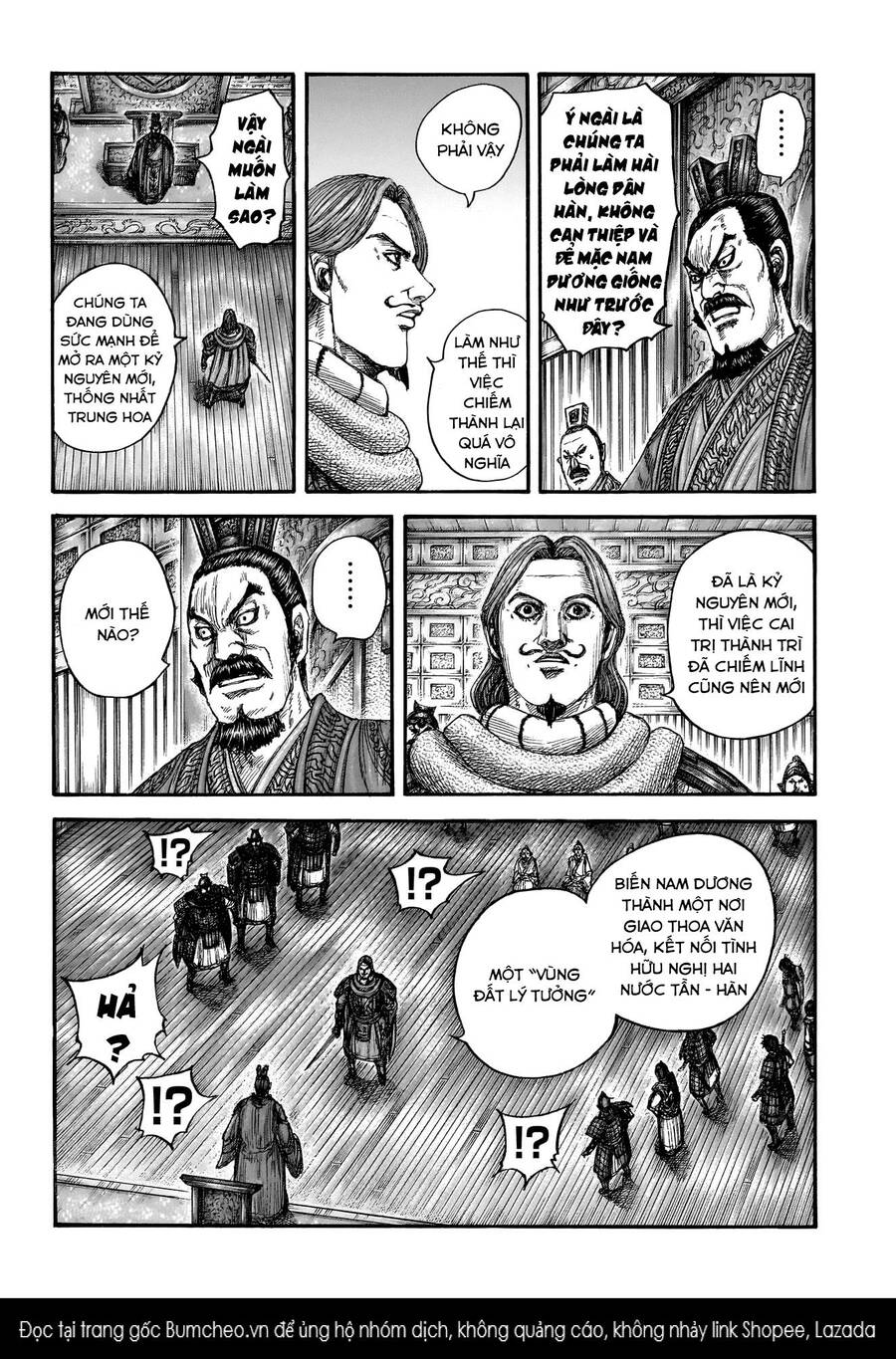 Kingdom - Vương Giả Thiên Hạ chapter 809 - Trang 16
