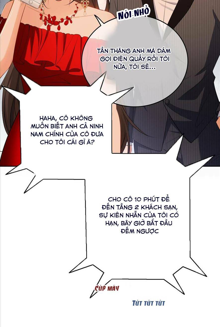 NGƯỜI TÌNH HỢP ĐỒNG CỦA TỔNG TÀI chapter 2 - Trang 17