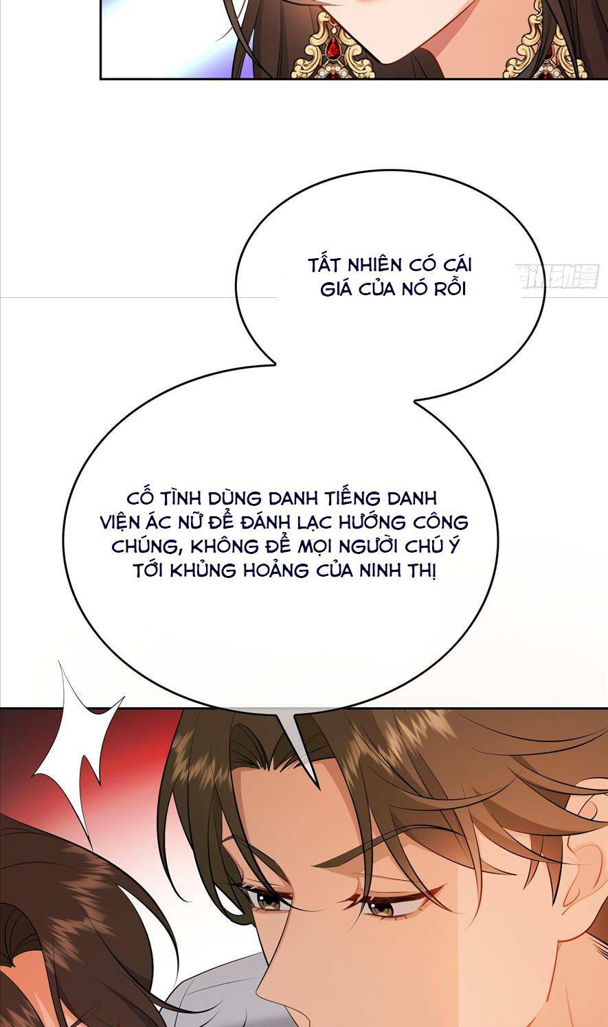 NGƯỜI TÌNH HỢP ĐỒNG CỦA TỔNG TÀI chapter 2 - Trang 34