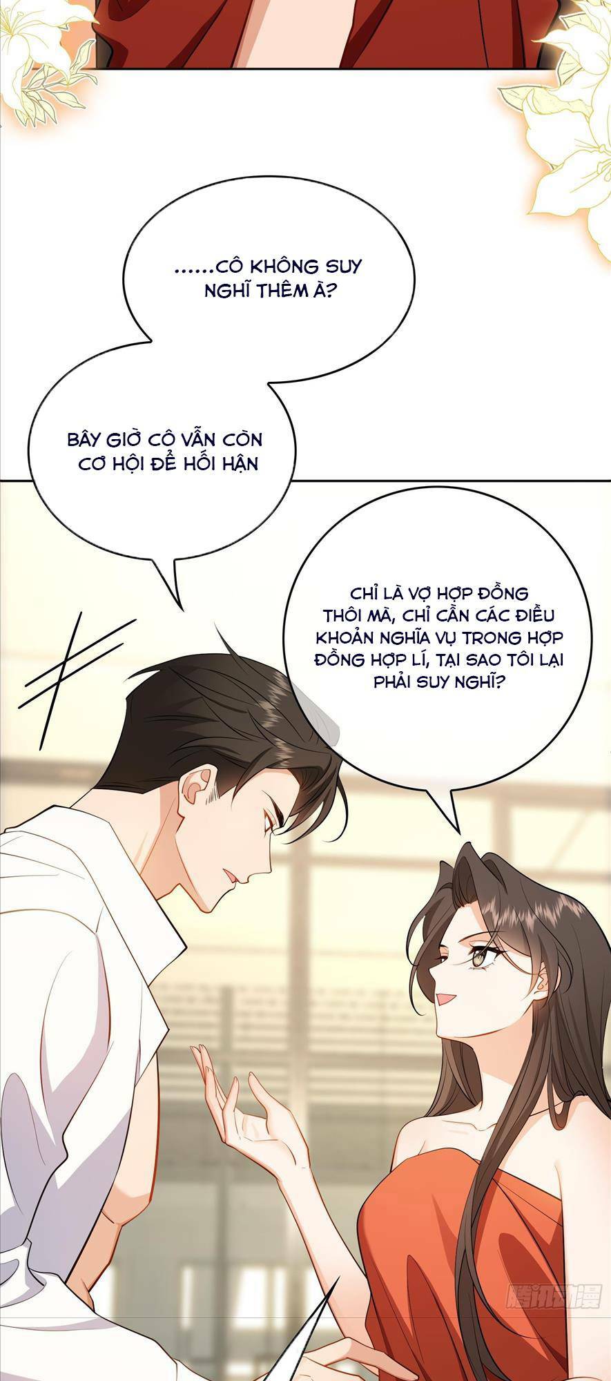 NGƯỜI TÌNH HỢP ĐỒNG CỦA TỔNG TÀI chapter 4 - Trang 7