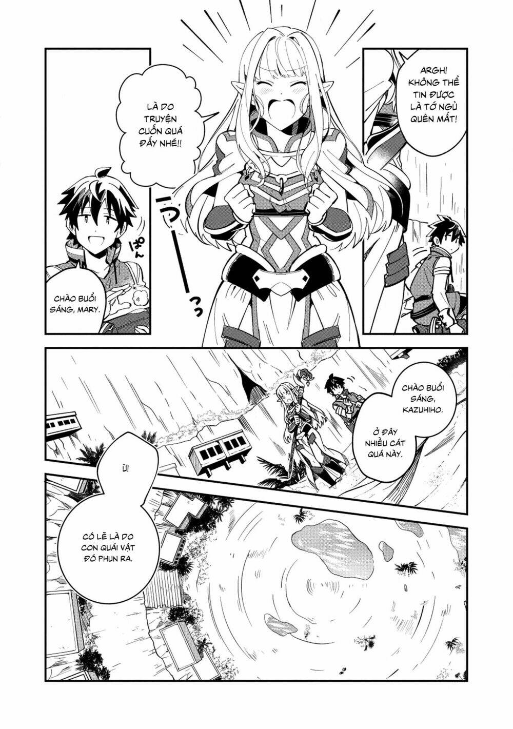 Nihon E Youkoso Elf-San chapter 12 - Trang 5