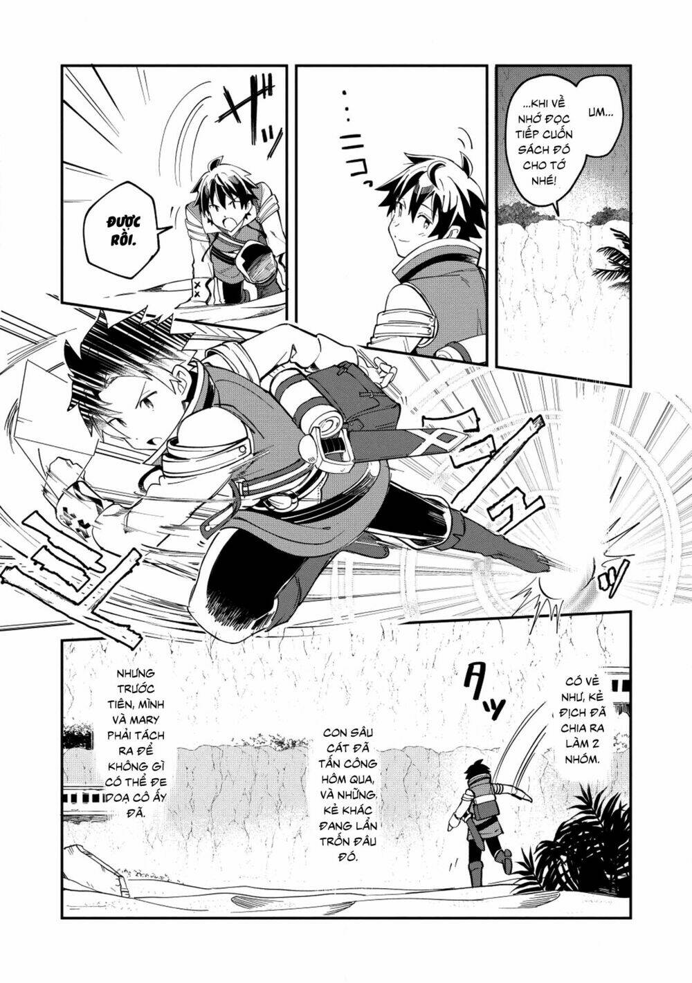 Nihon E Youkoso Elf-San chapter 12 - Trang 9